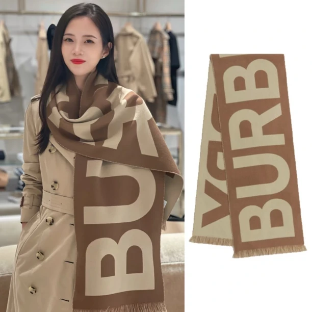 未使用 BURBERRY/博柏利 秋冬保暖字母logo羊绒卡其色情侣款 围巾