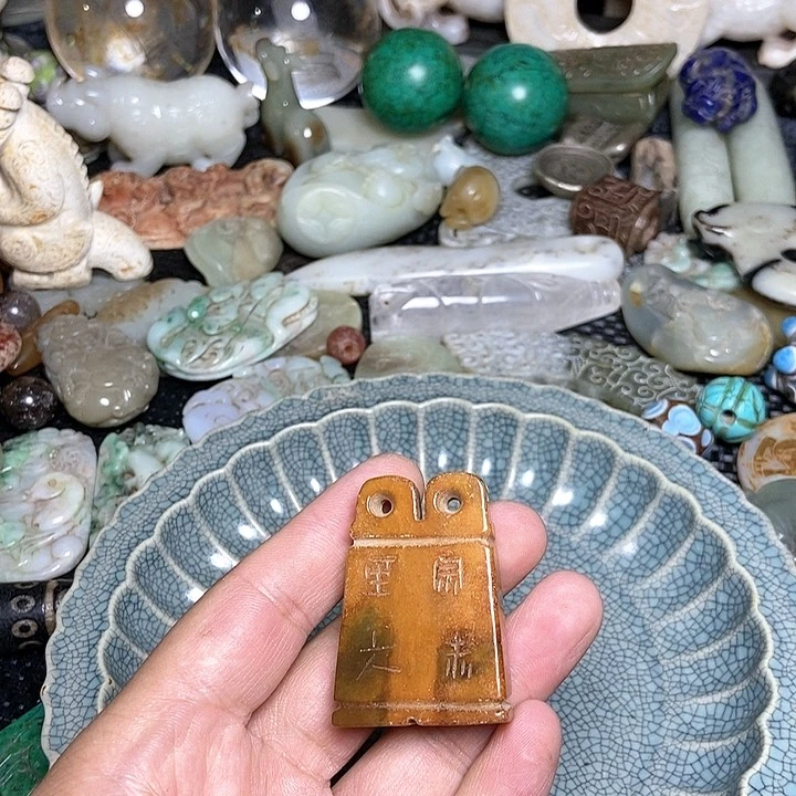 摆件直播间瓷器链接18