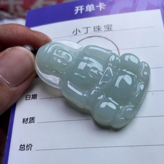 翡翠挂件未镶嵌挂件