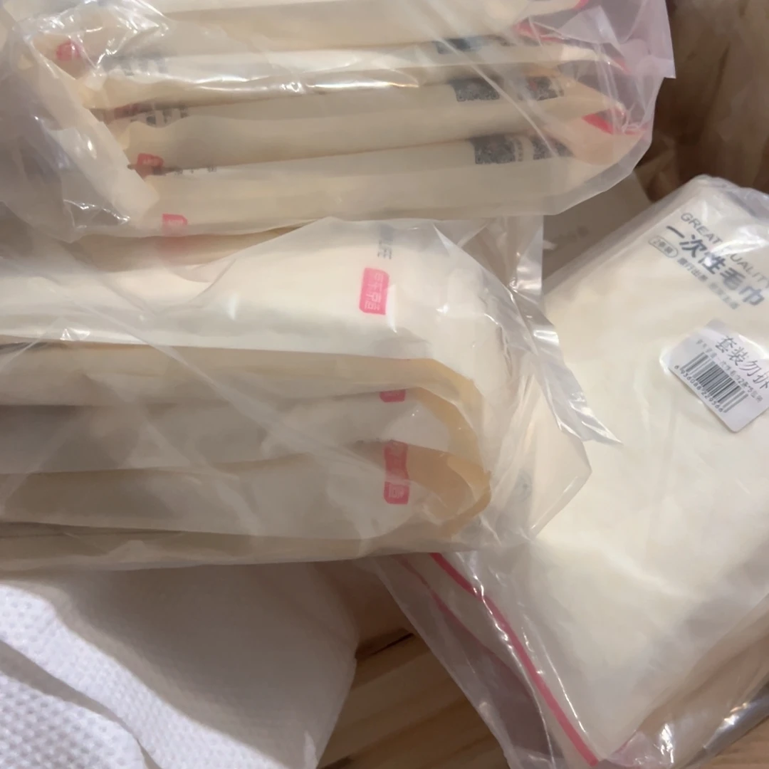 默认微瑕no退换9.9包邮2