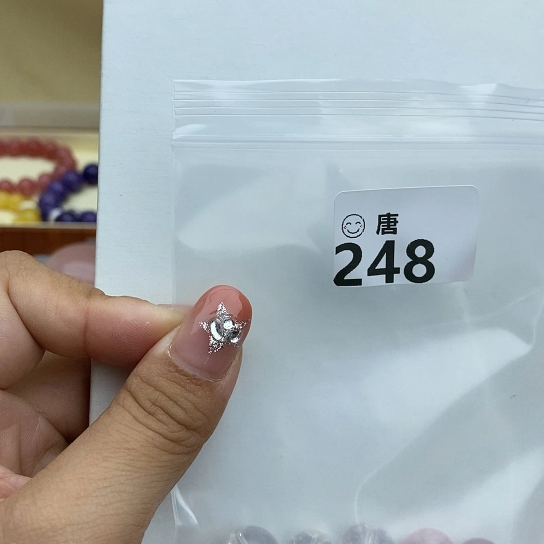 大****未镶嵌水晶手链多样性发一