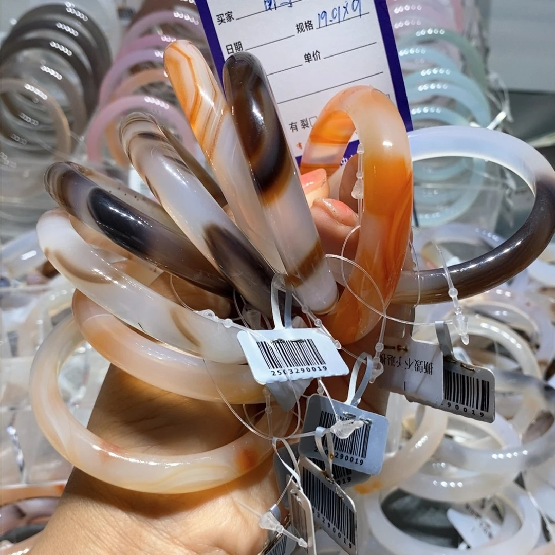 【闪购商品】玛瑙/玉髓手镯未镶嵌