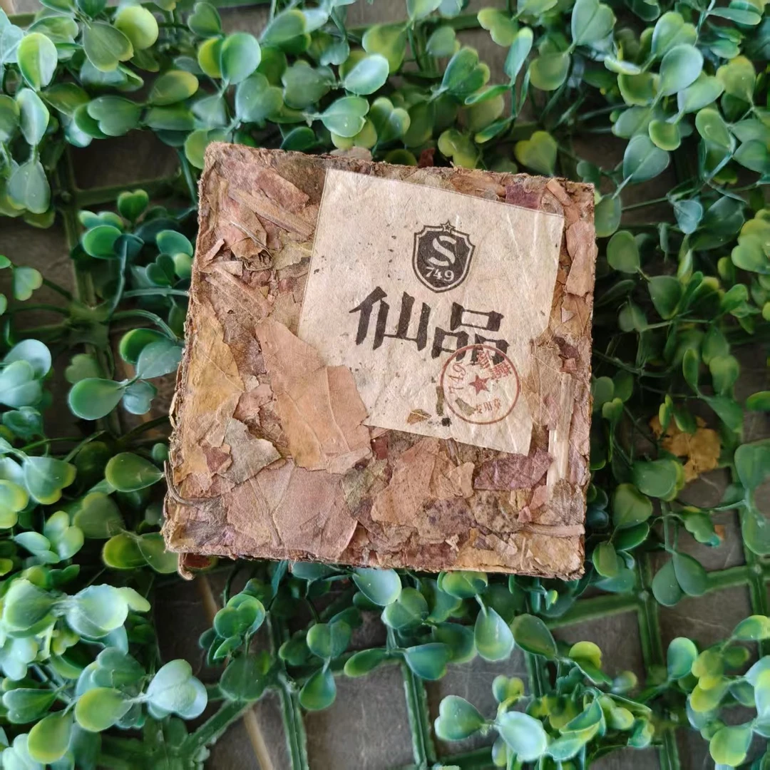 雨腾妹夫   "H龙”菩T师Z仙W叶200g/砖