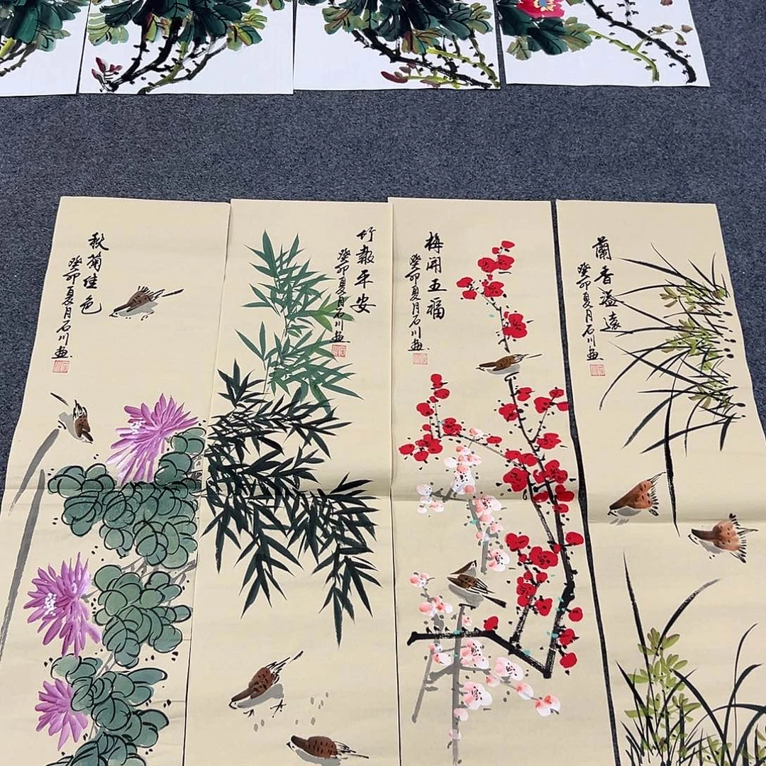 以画会友以画会友