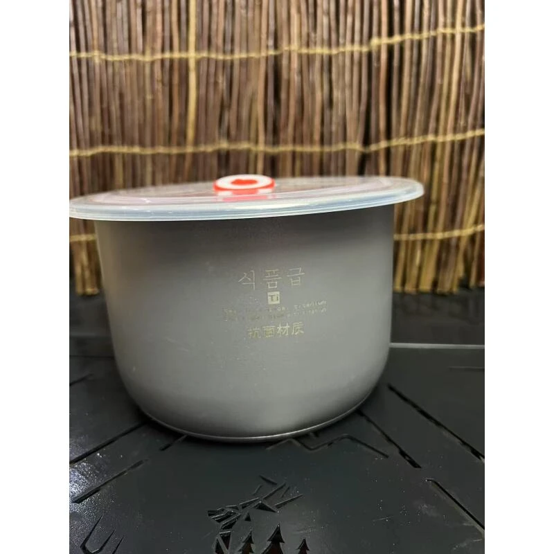 清货 钛 2L内胆加厚密封 11.5cm*17.5cm