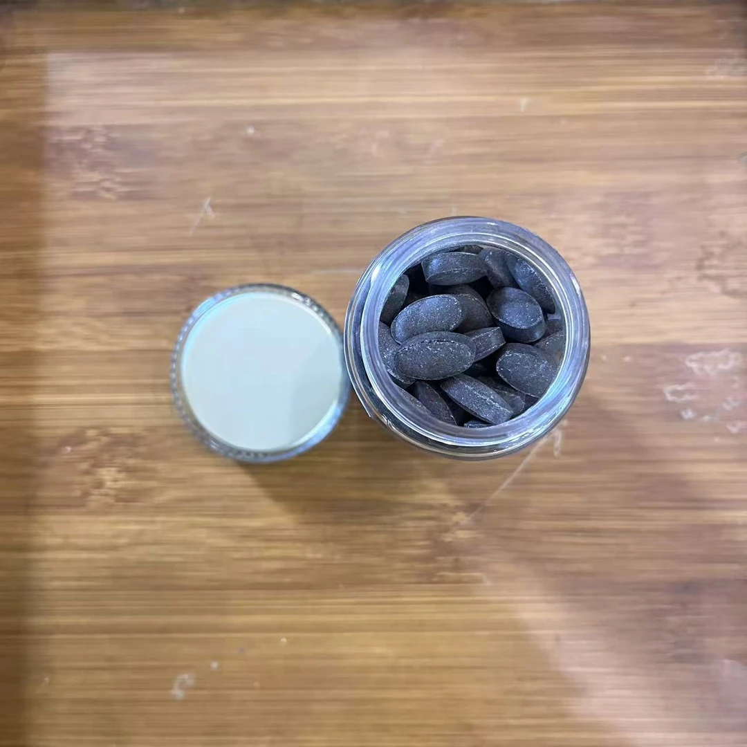 雨腾古茶 GY微Q散"祛TS第Y方”天地S万物 古方Y今人60g/罐（12月29）