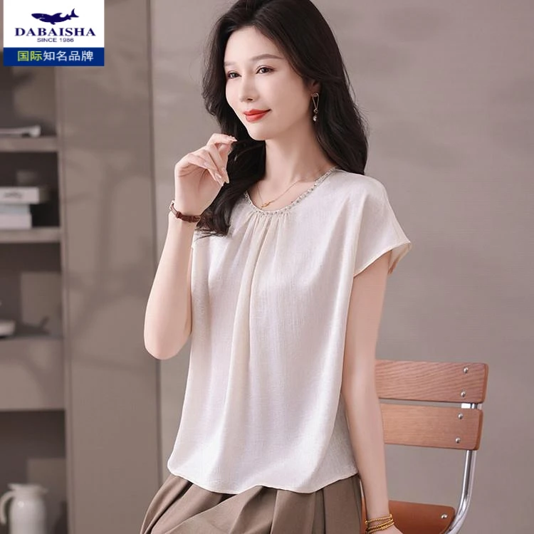 高级感醋酸小衫女2025春季新款镶钻领宽松显瘦气质百搭上衣