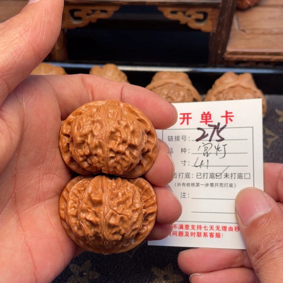 文玩核桃吊坠文玩核桃