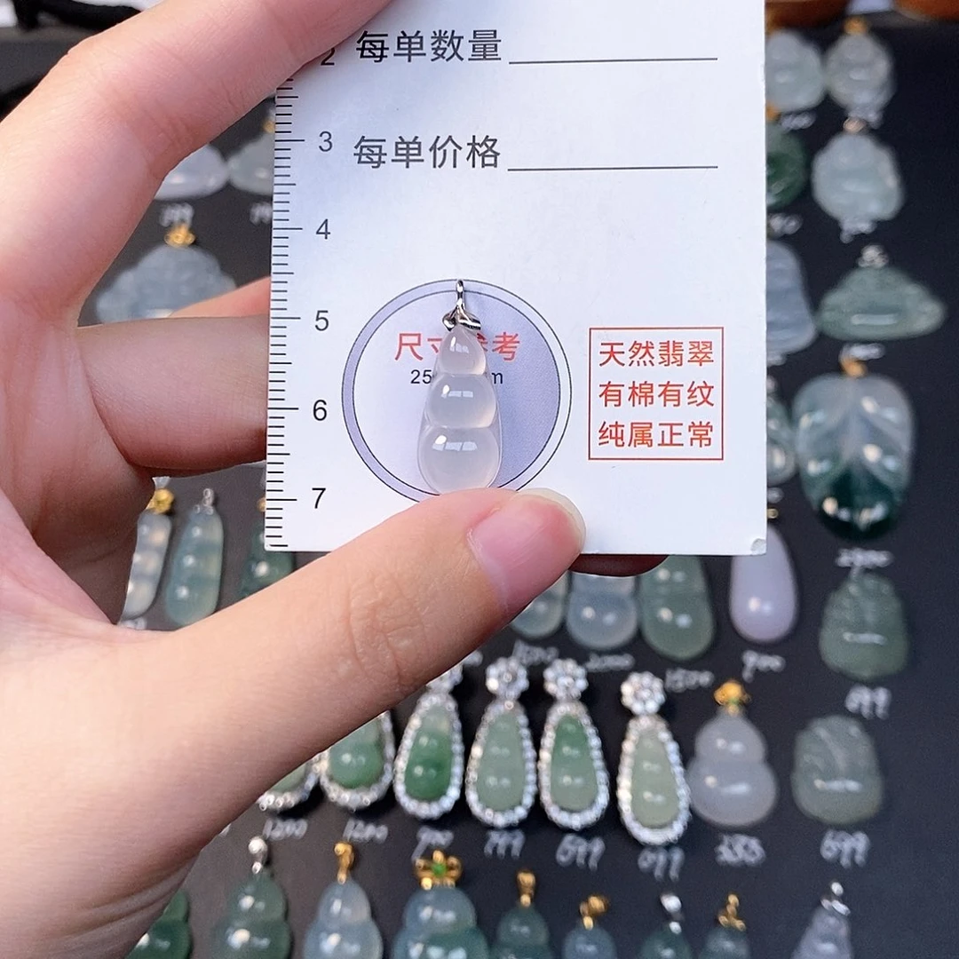 吊坠(不含链)18K金镶嵌翡翠全场缅甸A货翡翠