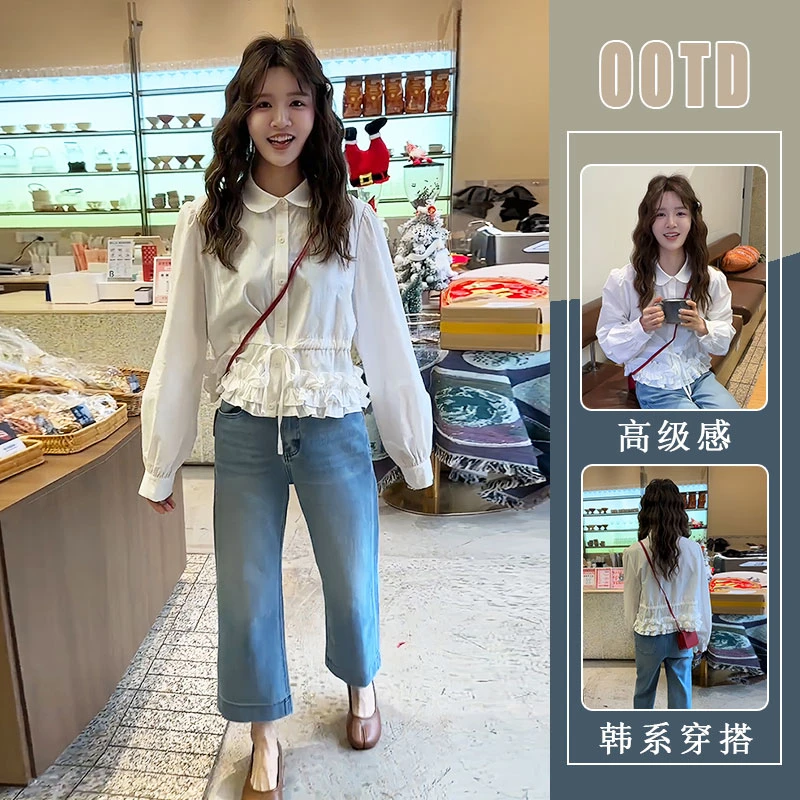 韩版白色短款减龄娃娃领系带上衣2025春季新款显瘦牛仔裤两件套潮