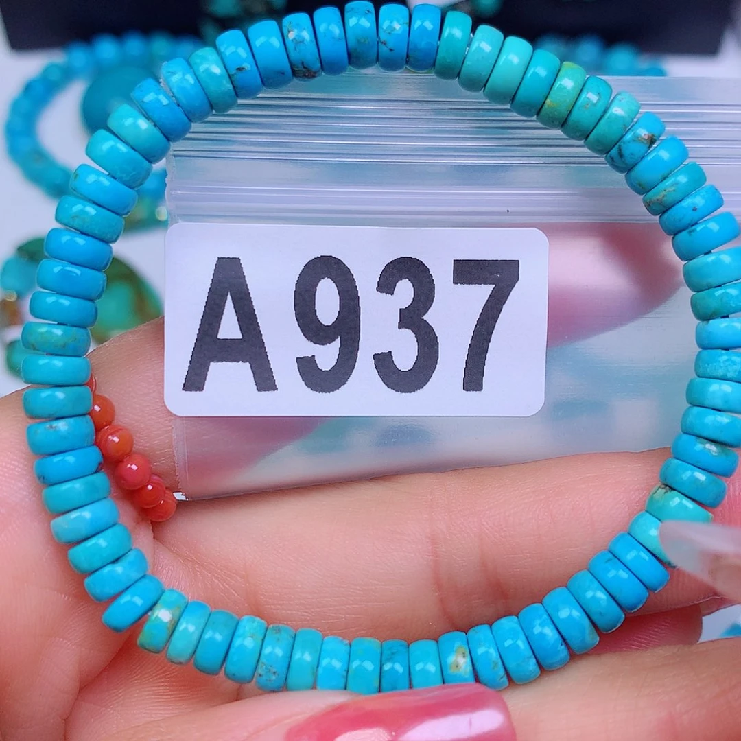 空竹粉丝专享十堰特色散珠