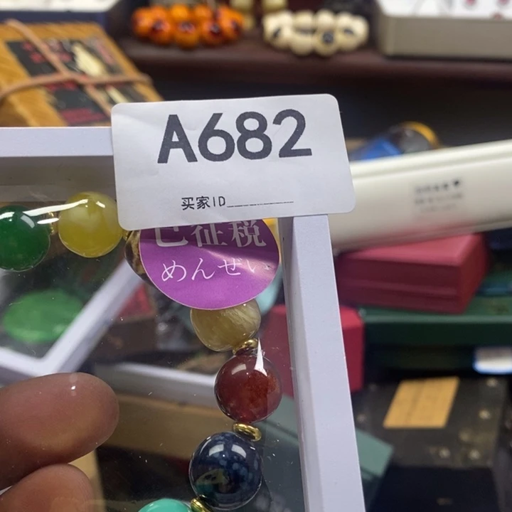 山***甜非洲紫檀（红花梨）