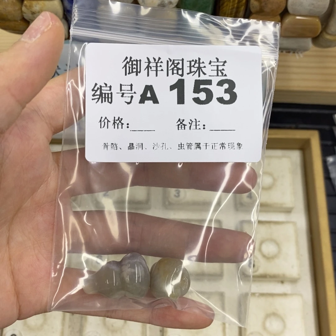 合金硅化珊瑚戒指花***饼