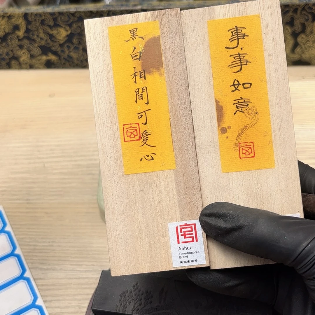 哈哈哈2个哈哈哈哈哈哈哈