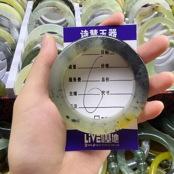 骨***者未镶嵌蛇纹石玉手镯