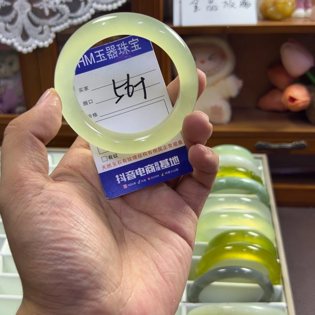 未镶嵌蛇纹石玉手镯444