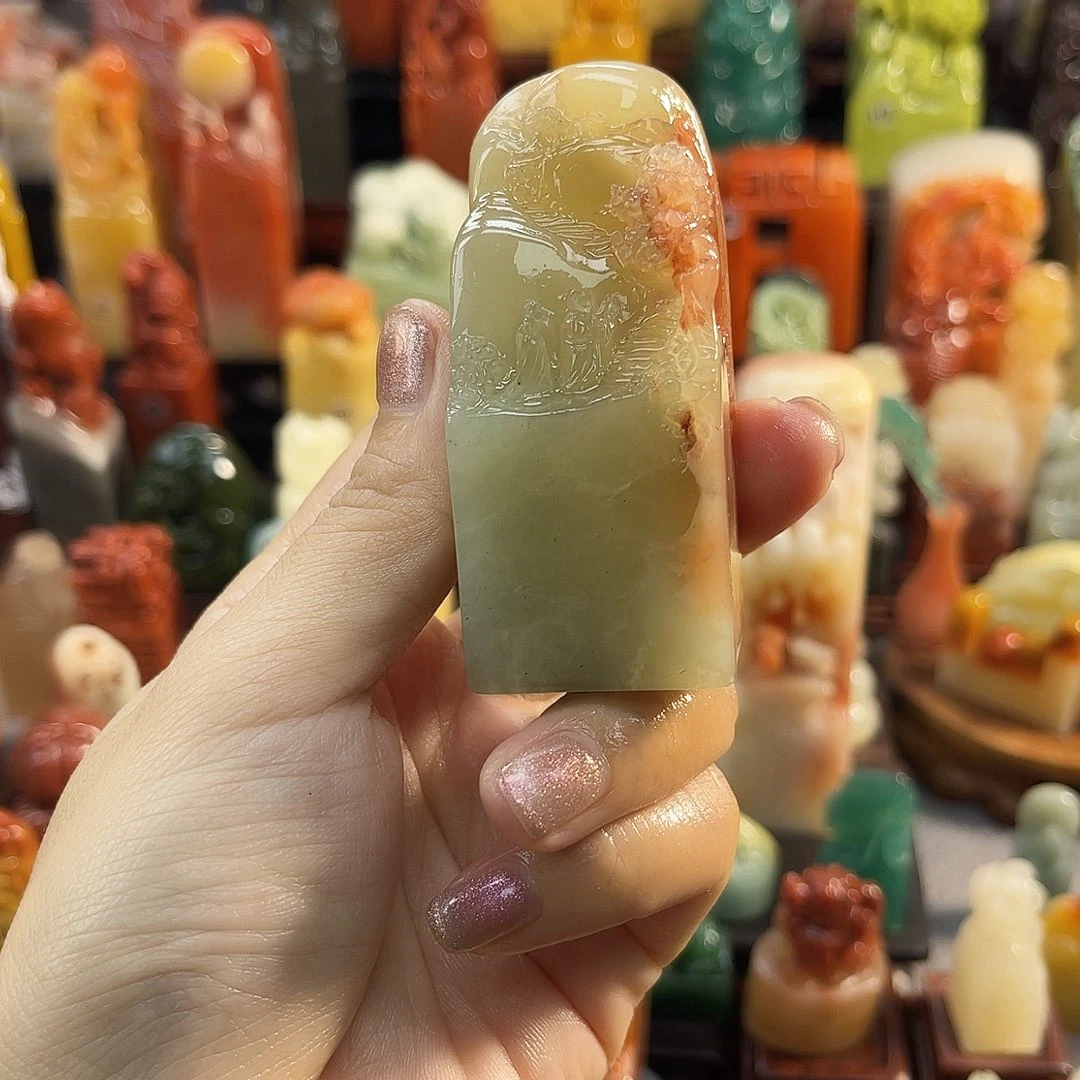 寿山石印石乐*哩7290包邮