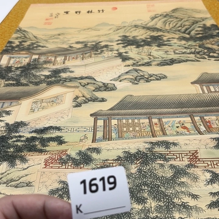 江***月剪纸艺术剪纸工艺