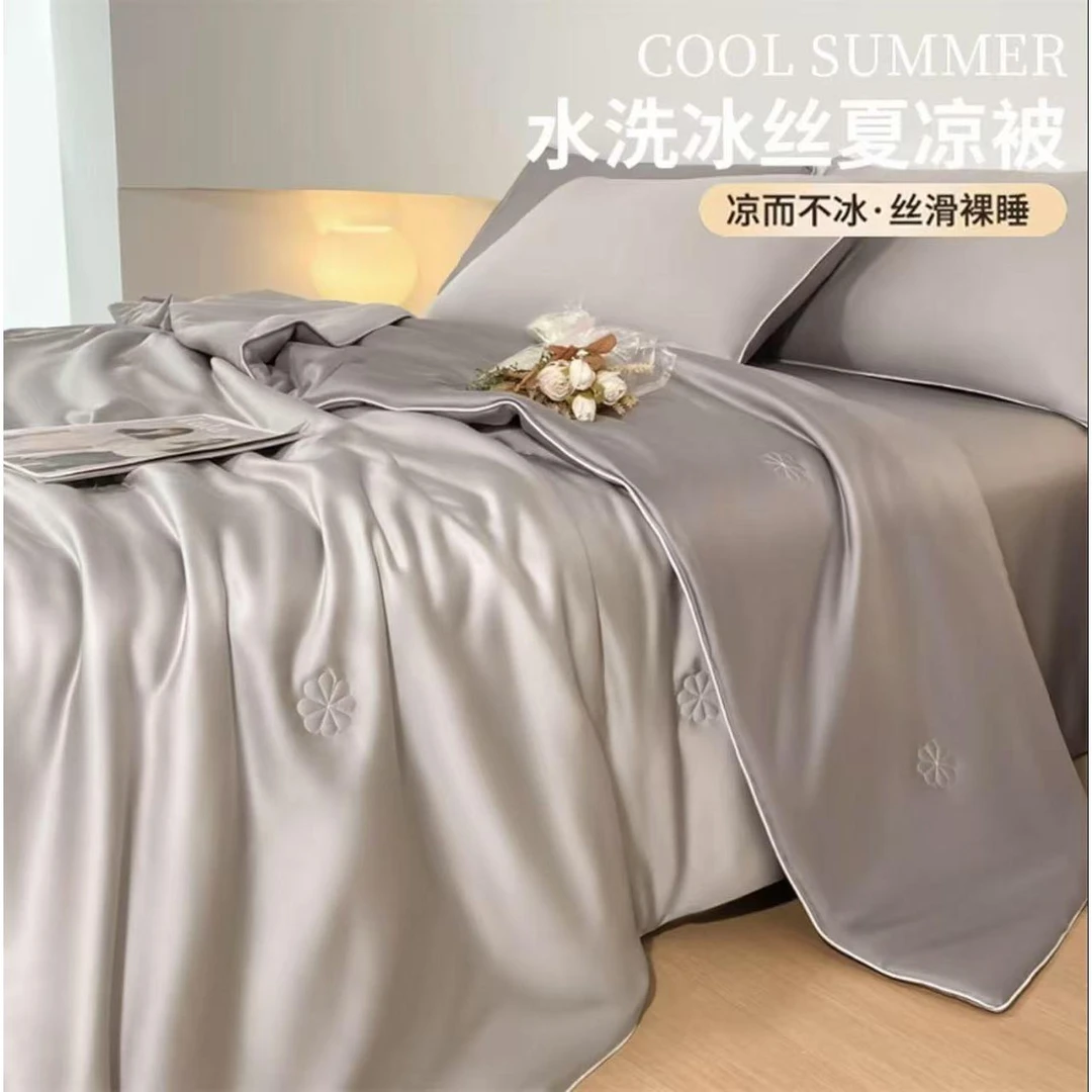 A类夏季冰丝夏凉被空调被夏被单双人薄款被子被芯纯色凉感盖被