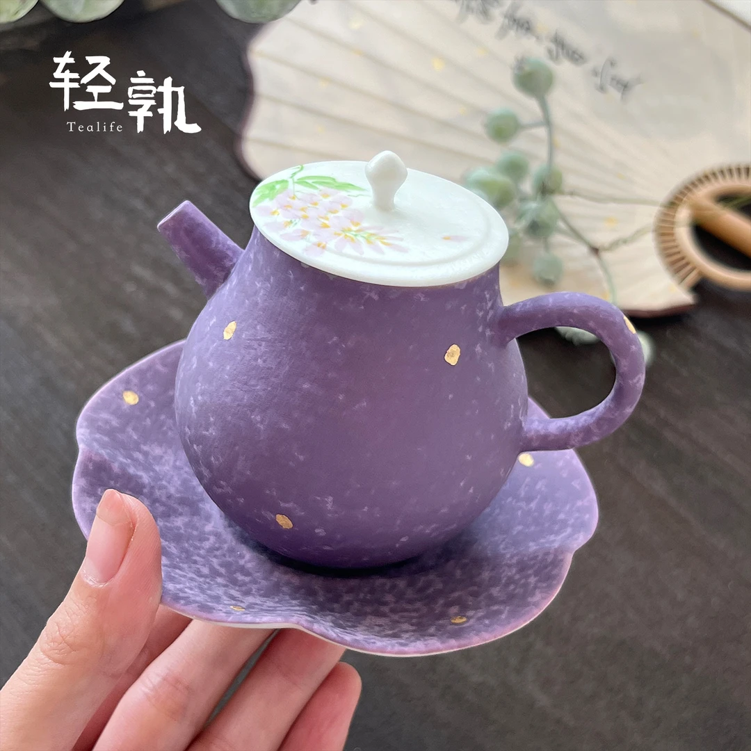 纯手绘紫韵洒金紫藤小潘灯壶带花边垫套装女士品茗杯茶盘