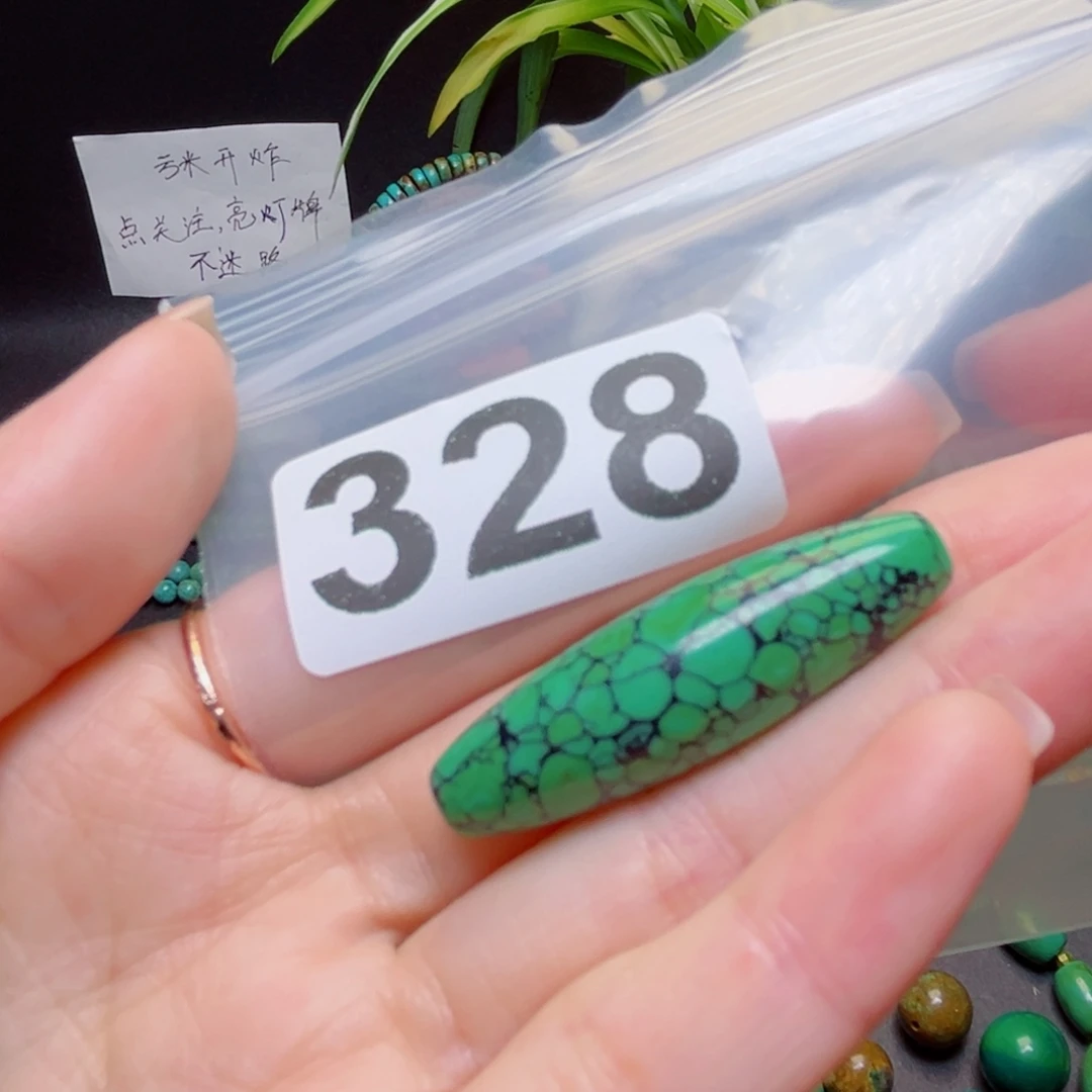 湖北原生态特色散珠配饰