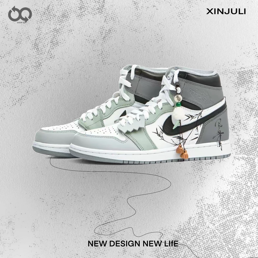 NIKE/耐克【定制球鞋】Air Jordan1 竹之风骨 春意竹林 简约 国风