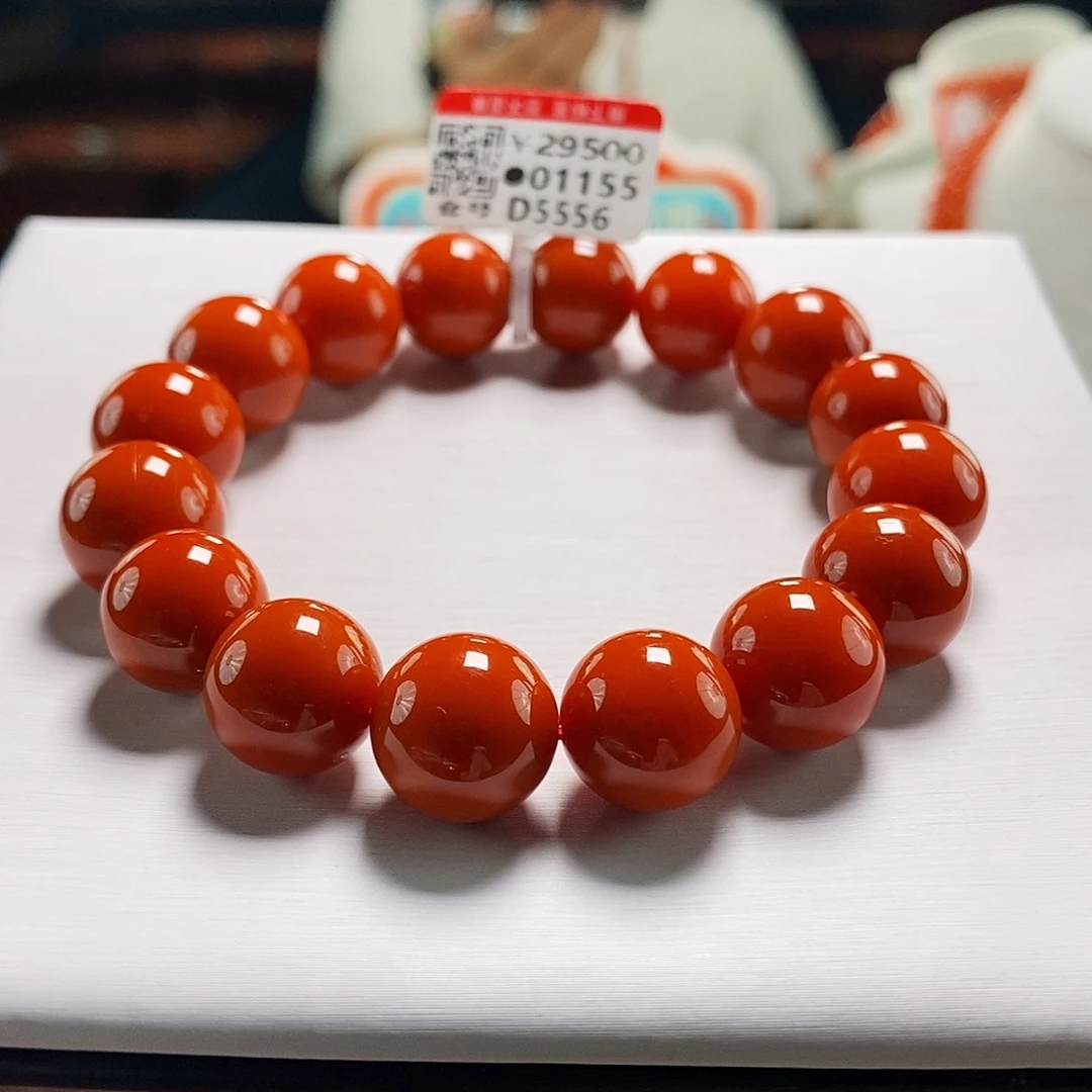 未镶嵌典藏  13+mm  多样性发一南红玛瑙