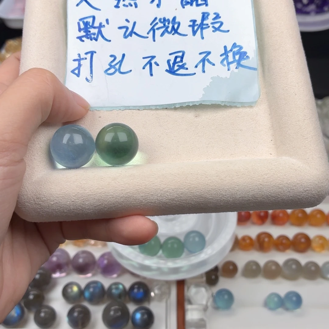 笑***王水晶吊坠(不含链)未镶嵌