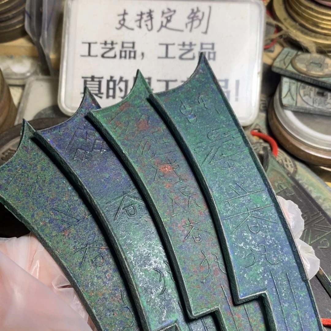 铜现代工艺品学习币