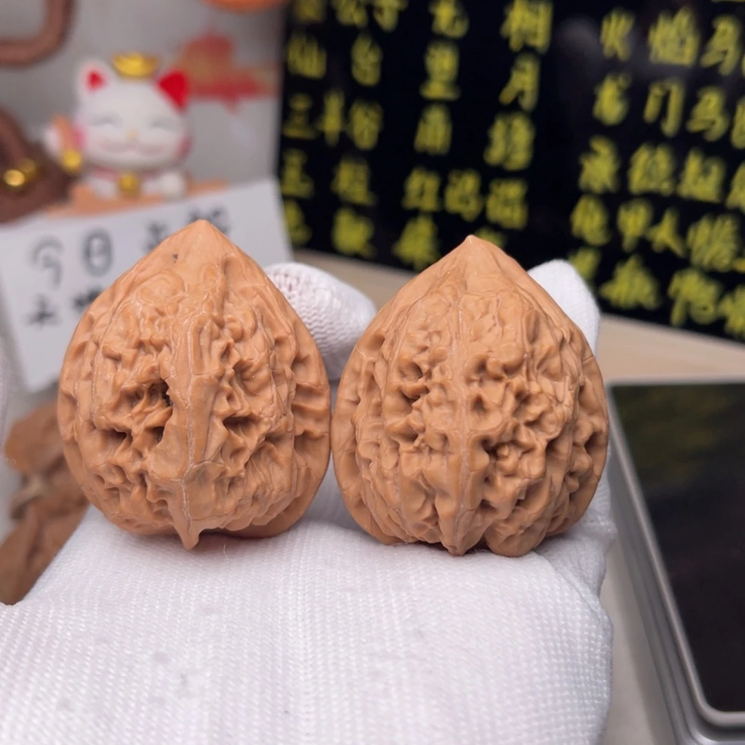 文玩核桃手串火苗