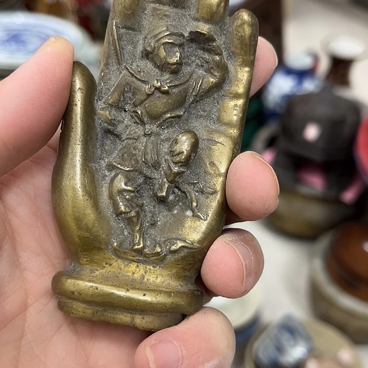 好货靓货漂亮好货