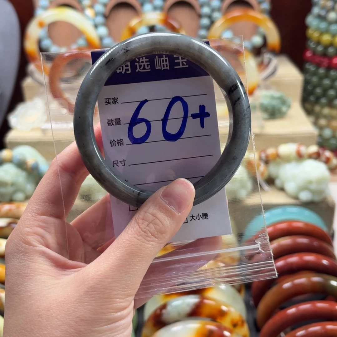 蛇纹石玉未镶嵌手镯56