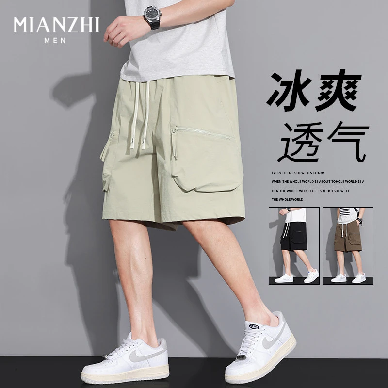 棉致工装短裤男士美式潮流宽松裤子夏季薄款透气凉感休闲五分中裤