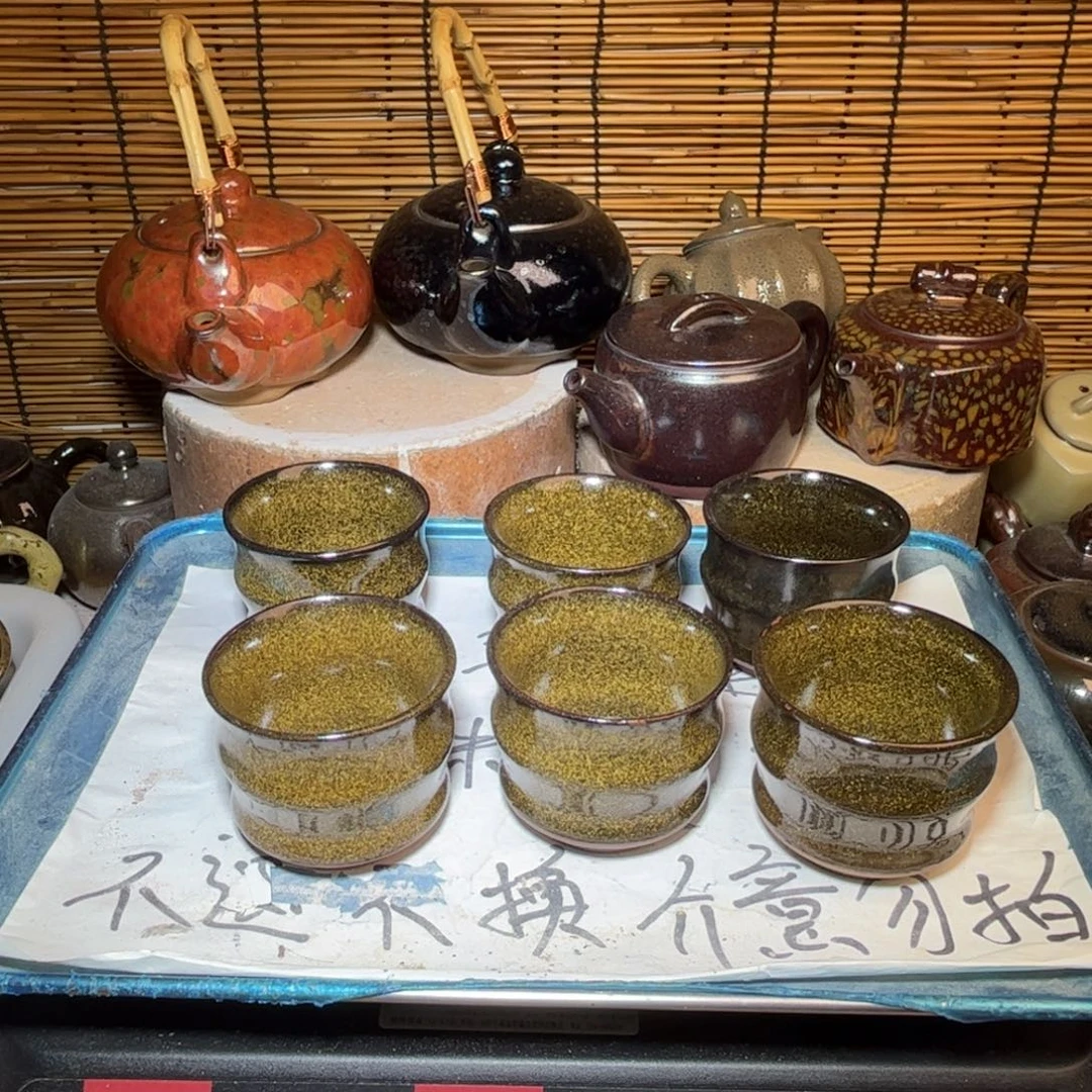 茶盏建窑建盏 微瑕作品