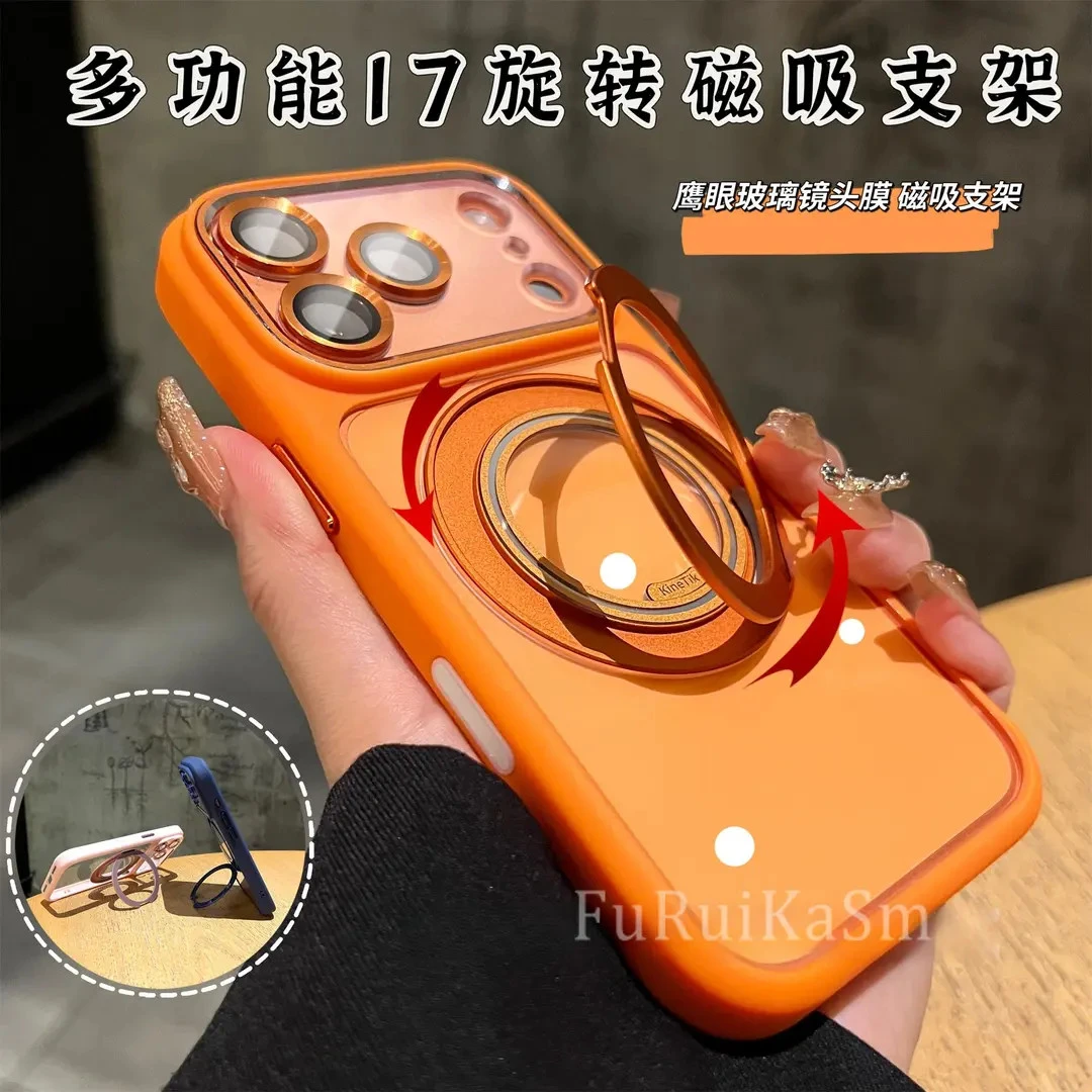 AI灵动键触控适用苹果17Promax鹰眼护镜磁吸旋转支架16/15手机壳