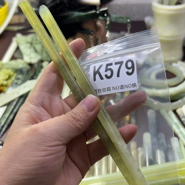 蛇纹石玉发饰合金?***?