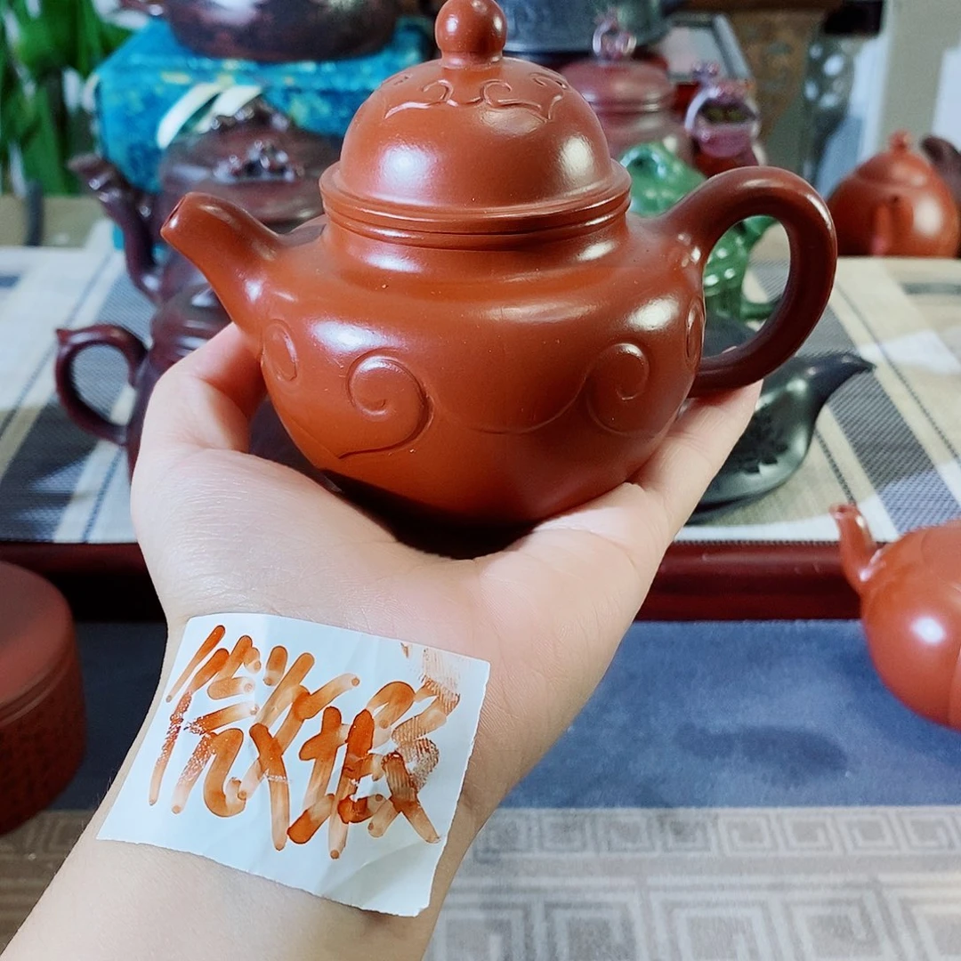 茶壶紫砂宜兴紫砂壶疯狂