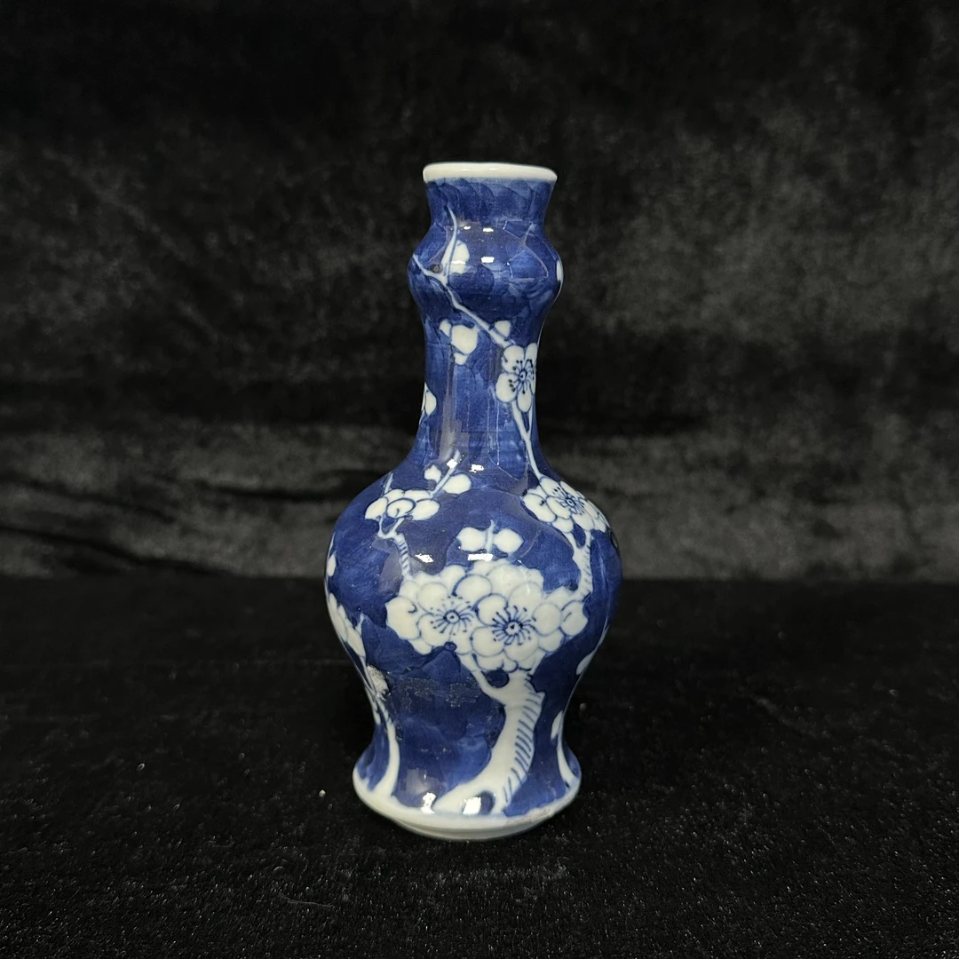 冰梅蒜头瓶 高14.5cm
