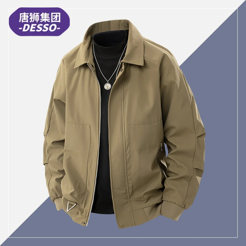 唐狮集团DESSO春秋季冲锋夹克男款潮牌日系宽松上衣纯色翻领外套