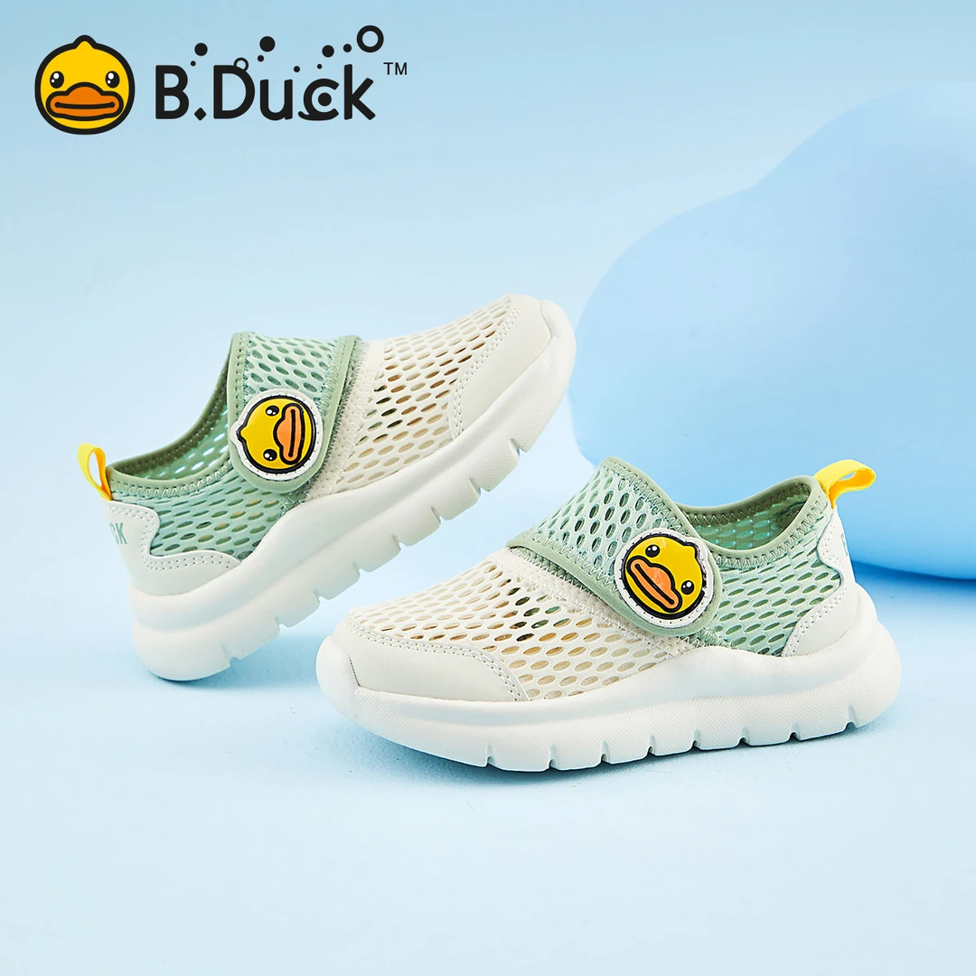 B.Duck小黄鸭童鞋男女童运动鞋夏季儿童镂空网鞋透气网面小童单网
