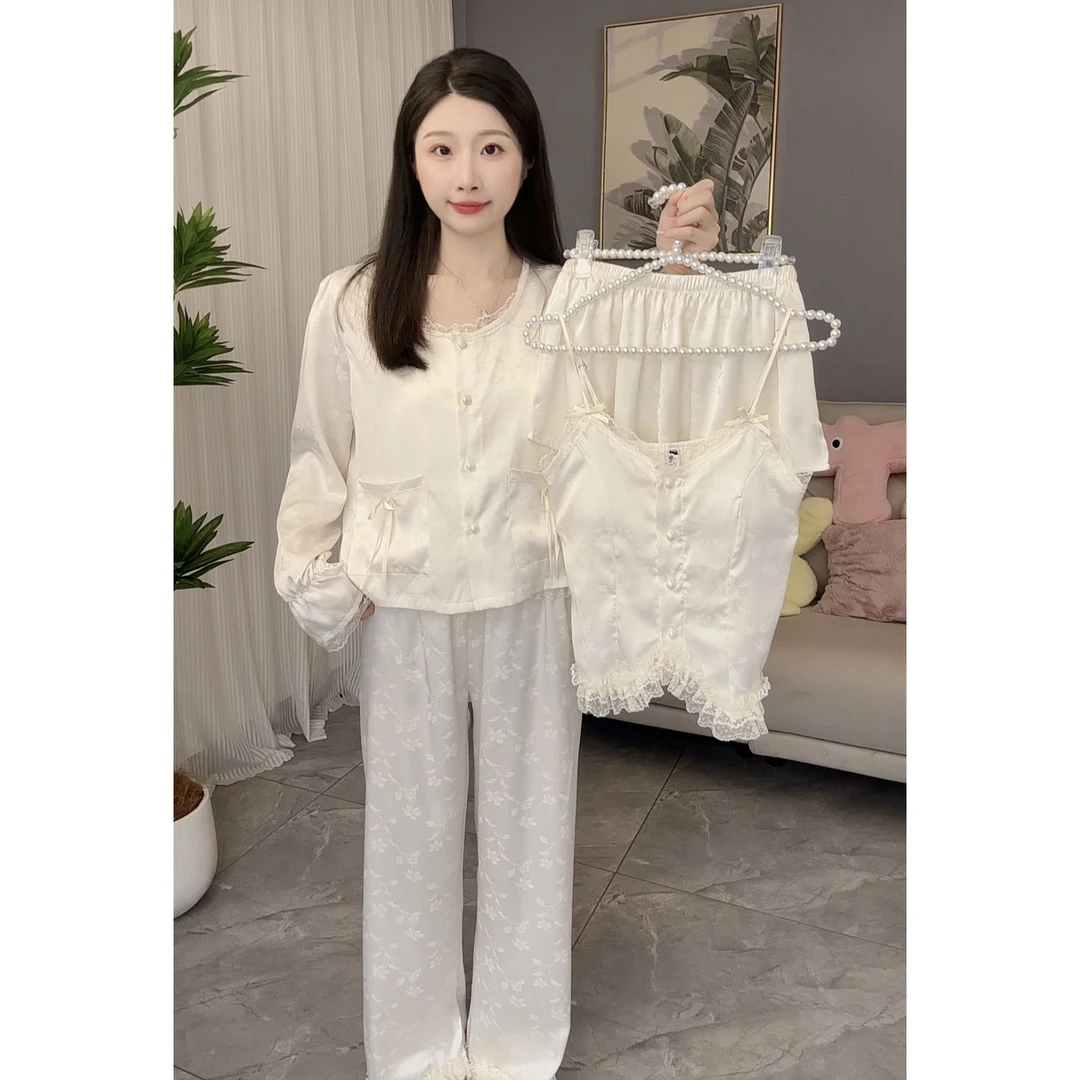 【福利】2025新款睡衣女春秋季性感蕾丝吊带缎面丝家居服套装