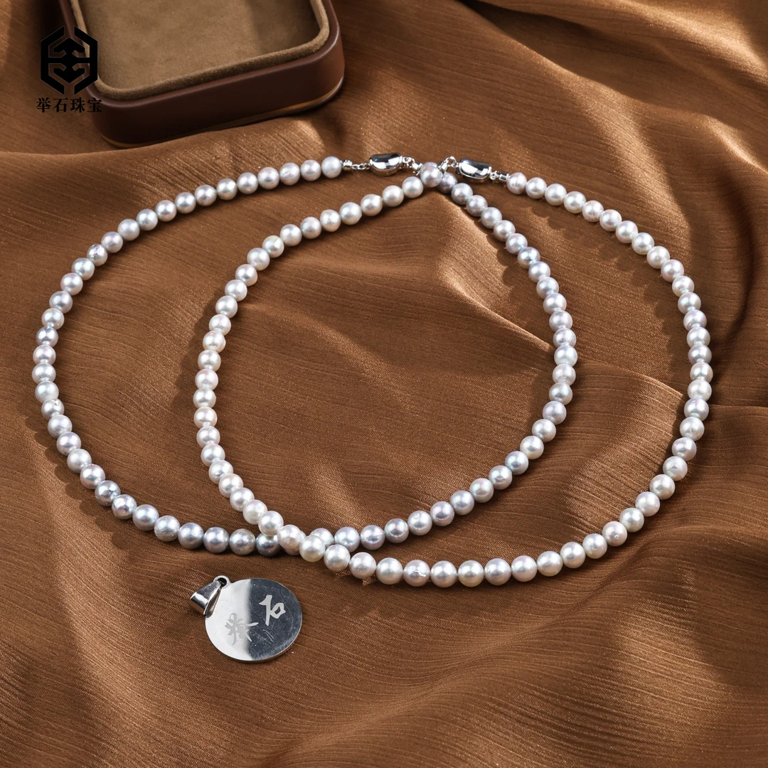 【举石珠宝】T0820-77-74海水有核珍珠项链（一件/多样性发）P