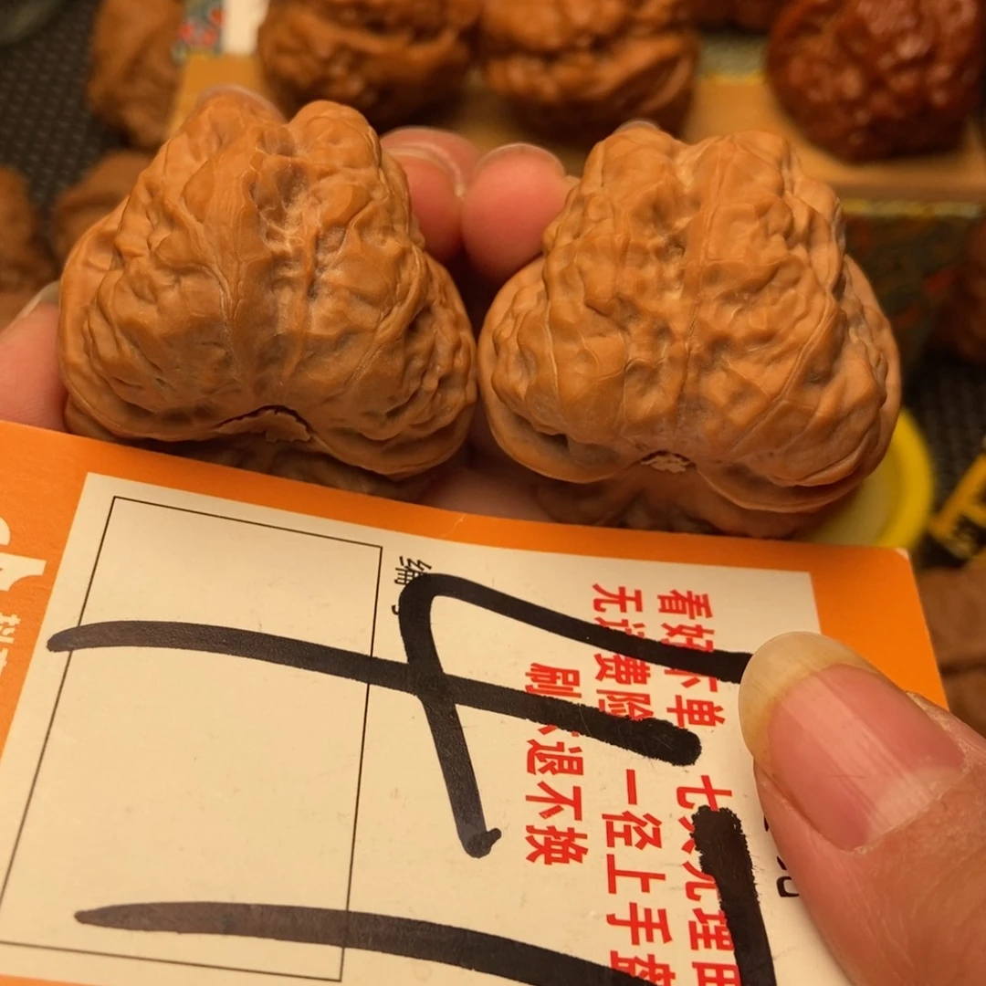 吊坠文玩核桃蛤蟆蛤蟆