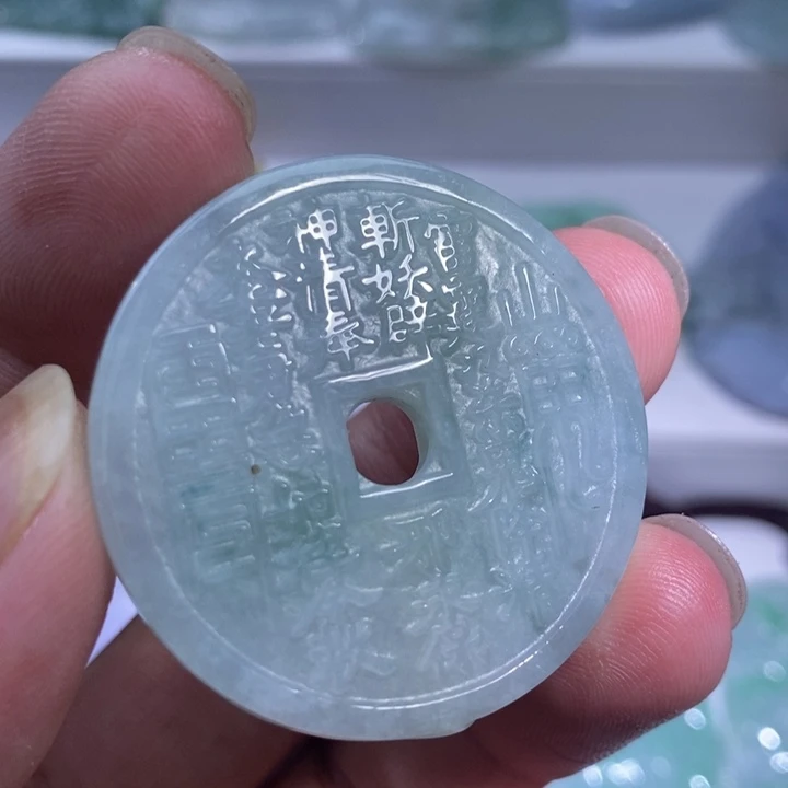 【闪购商品】翡翠挂件未镶嵌11111111111111111