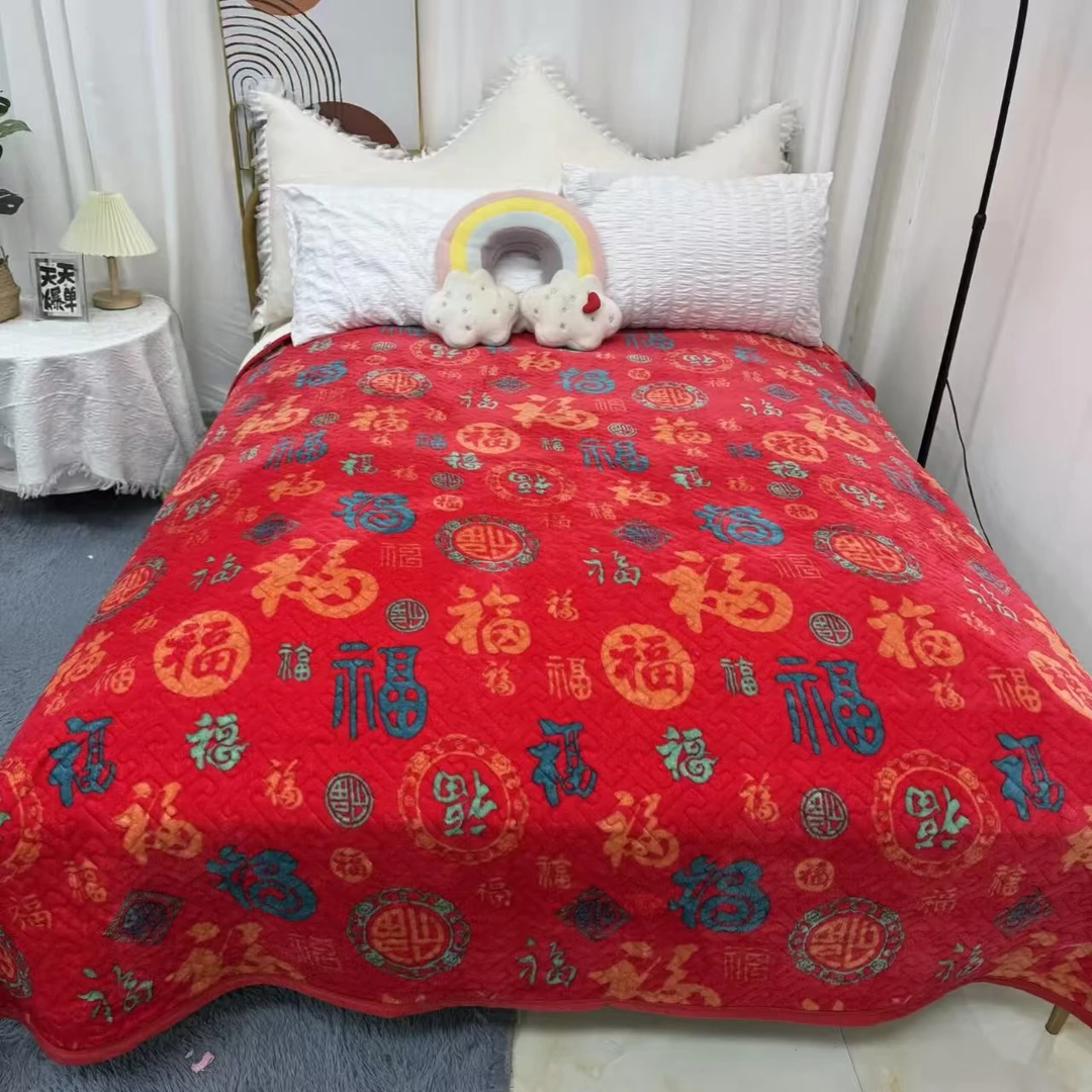 【意晚】百福双人加厚绒床盖200*230