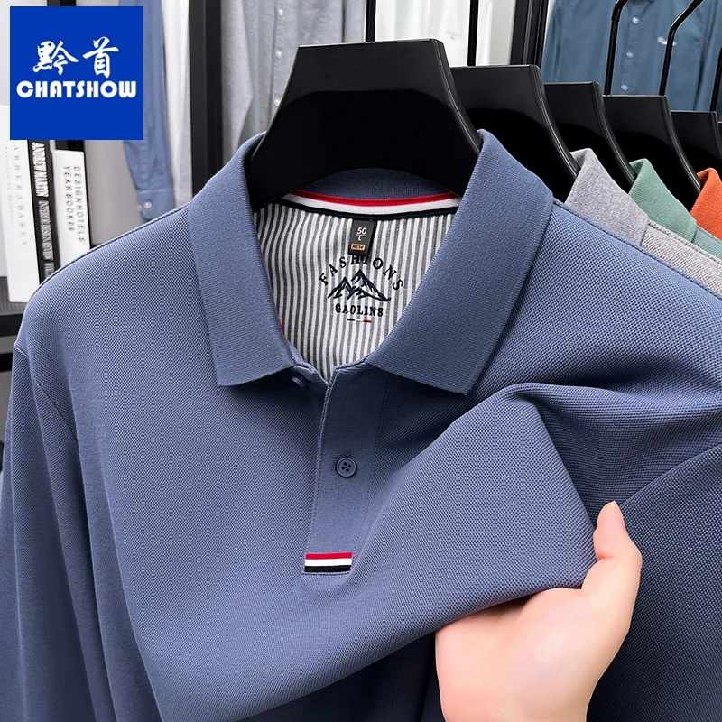 爆款丝光棉男士长袖T恤秋季新款翻领POLO衫商务休闲宽松百搭t恤衫