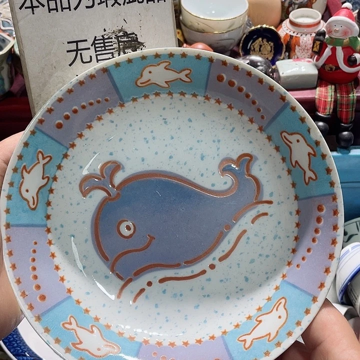 瓷片在这方面真的非常高兴能