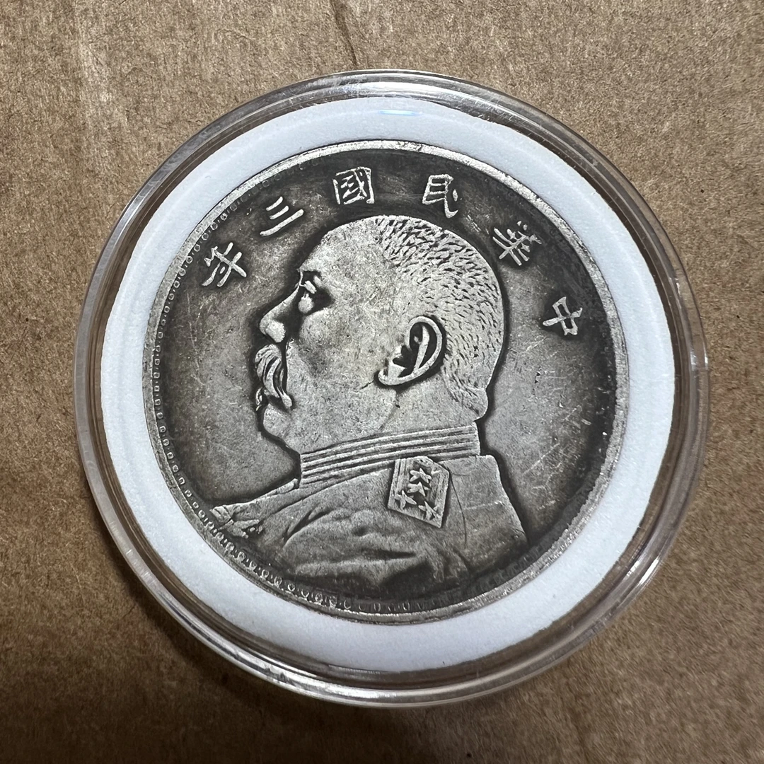 （一家臻藏）复古家具 袁 三年 燕子 龙洋现代工艺品 精选摆件饰品