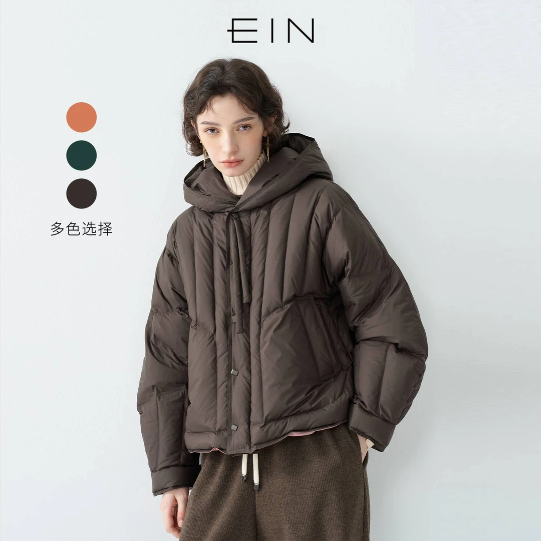【高智感可露丽风】EIN PURE异形绗缝90鸭绒连帽羽绒服25秋冬新款