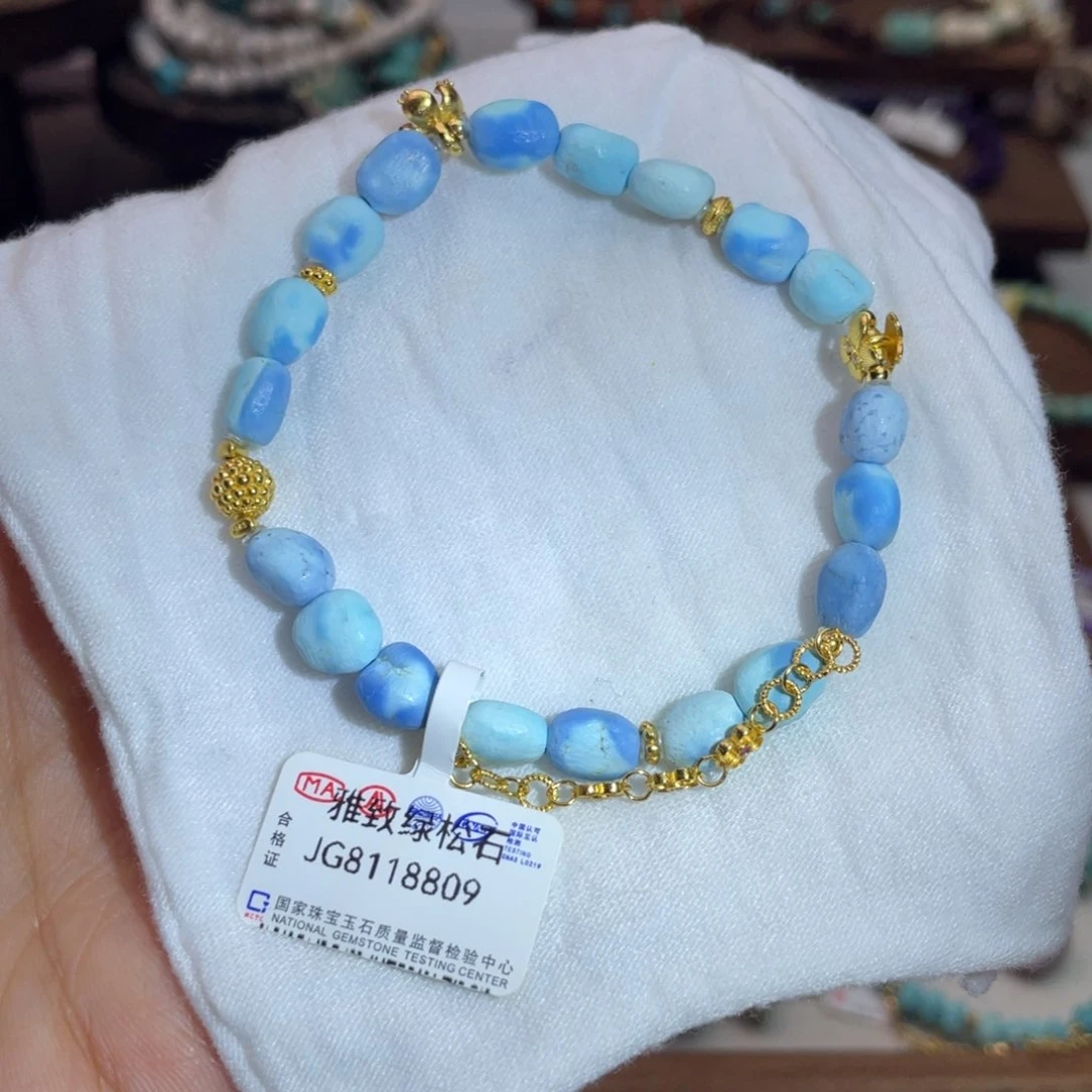 银S925镶嵌绿松石手链